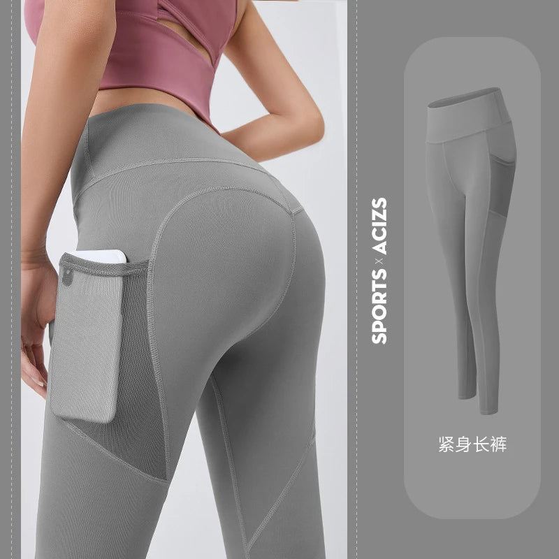 Women Sport Fitness yoga leggings