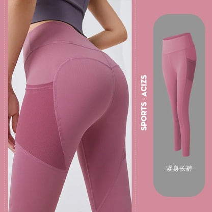 Women Sport Fitness yoga leggings